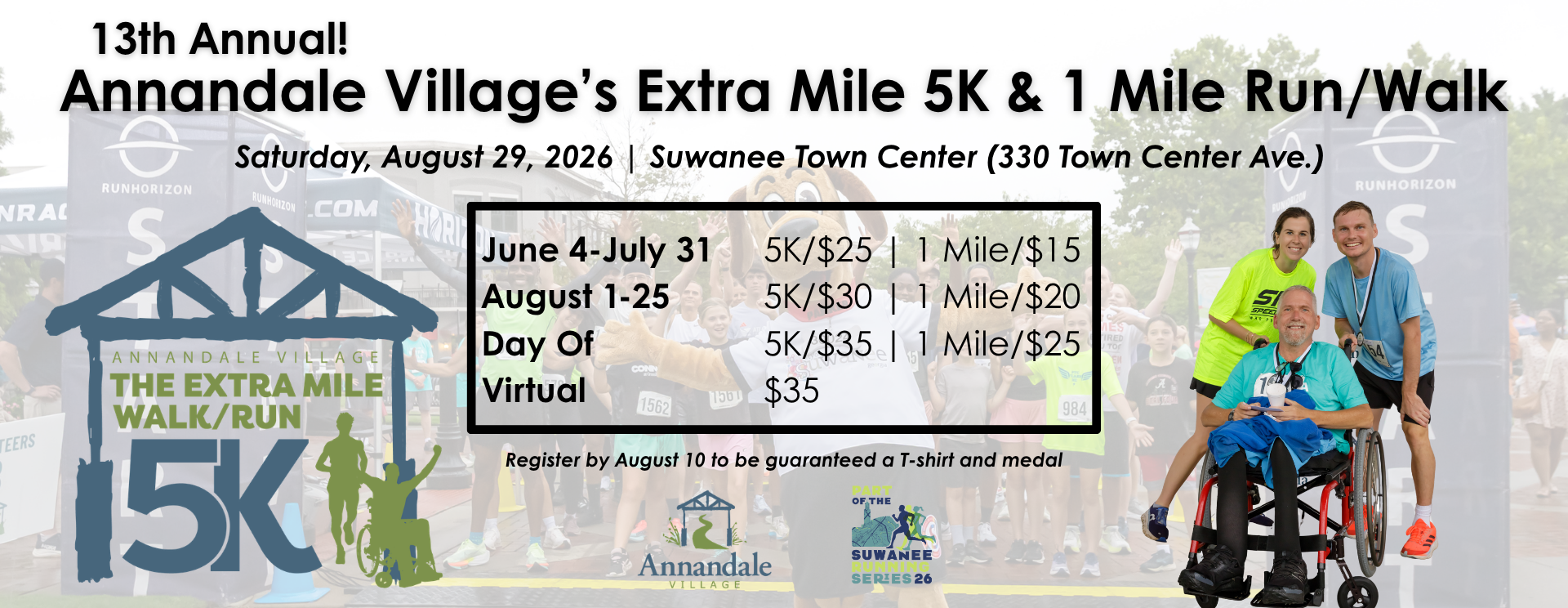 2026 Extra Mile 5K